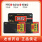 组合商品 阿胶254g+龟甲胶252g+鹿角胶252g