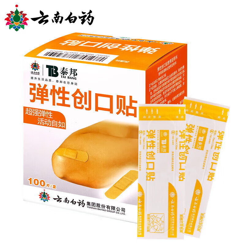 泰邦 弹性创可贴