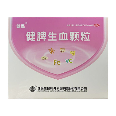 健民 健脾生血颗粒 5g*60袋 健民集团叶开泰国药（随州）有限公司