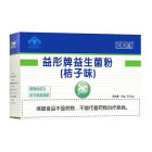 纽初莱 益彤牌益生菌粉