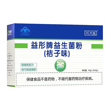 纽初莱 益彤牌益生菌粉 2g*21袋/盒 哈尔滨久盛医药科技开发有限公司