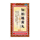 宝龙 知柏地黄丸