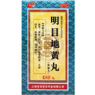宝龙 明目地黄丸