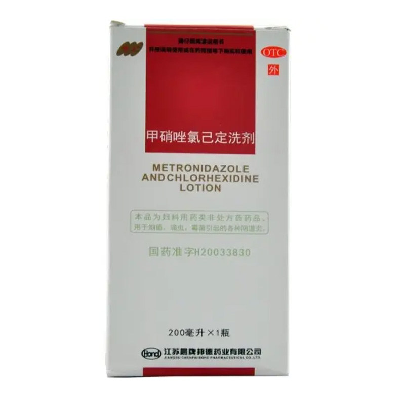 晨牌 甲硝唑氯己定洗剂