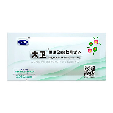 大卫 人绒毛膜促性腺激素HCG检测试纸（大卫早早孕（HCG）检测试条） RH-HCg-S/1条 广东伊康纳斯生物医药科技股份有限公司