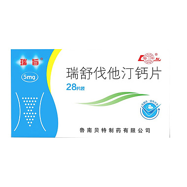 瑞舒伐他汀钙片