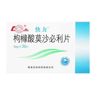 枸橼酸莫沙必利片