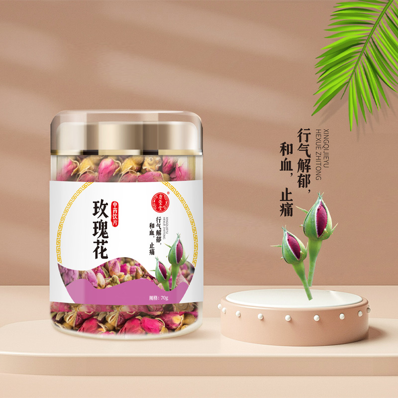 康堡堂 玫瑰花
