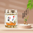 康堡堂 天麻