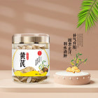 康堡堂 黄芪
