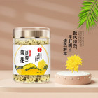 康堡堂 菊花（贡菊）