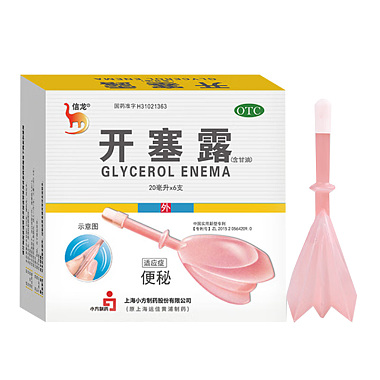 信龙 开塞露(含甘油) 20ml*6支/盒 上海小方制药股份有限公司(原上海运佳黄浦制药有限公司）