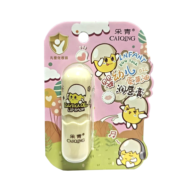 采青 采青婴幼儿蛋黄油润唇膏