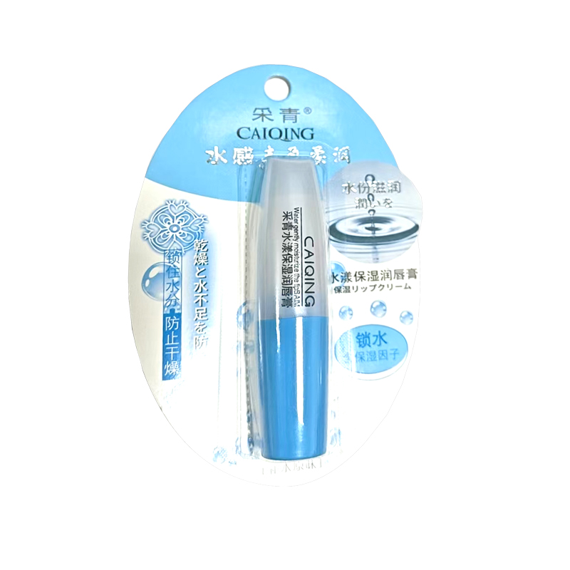 采青 采青水漾保湿润唇膏