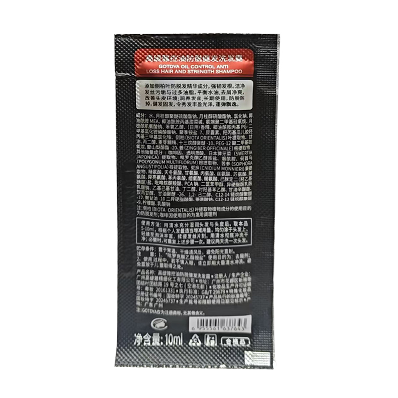 高缇雅 高缇雅控油防脱健发洗发露