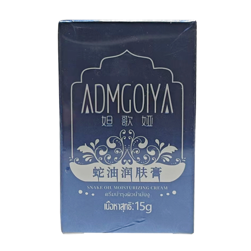 妲歌娅 妲歌娅蛇油润肤膏
