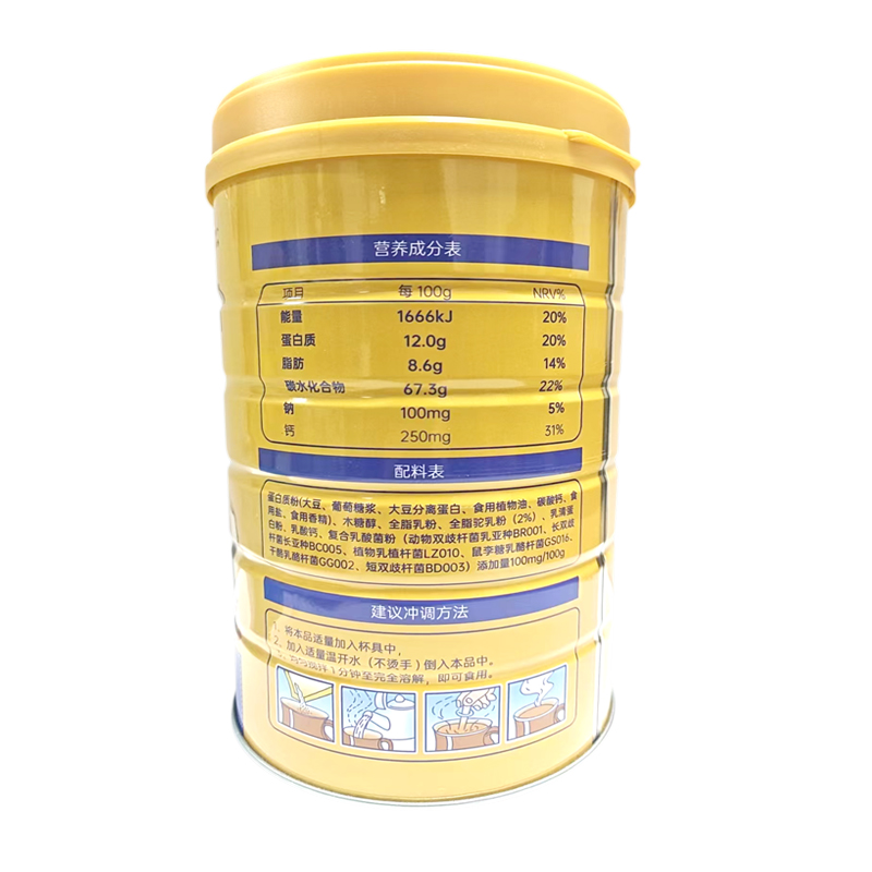 康如春 高钙益生菌驼乳蛋白粉固体饮料