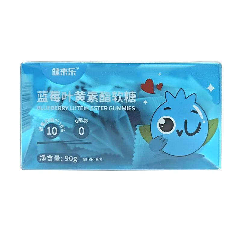 健来乐 蓝莓叶黄素酯软糖