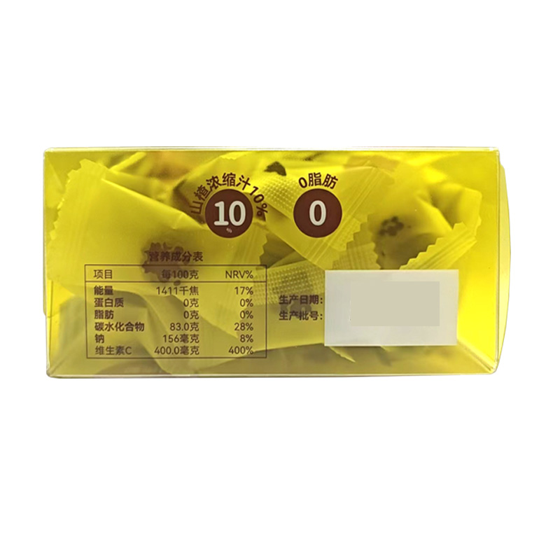 健来乐 山楂鸡内金软糖