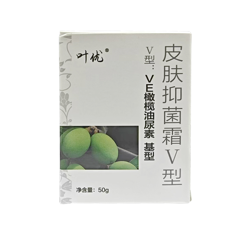 叶优 皮肤抑菌霜Ⅴ型