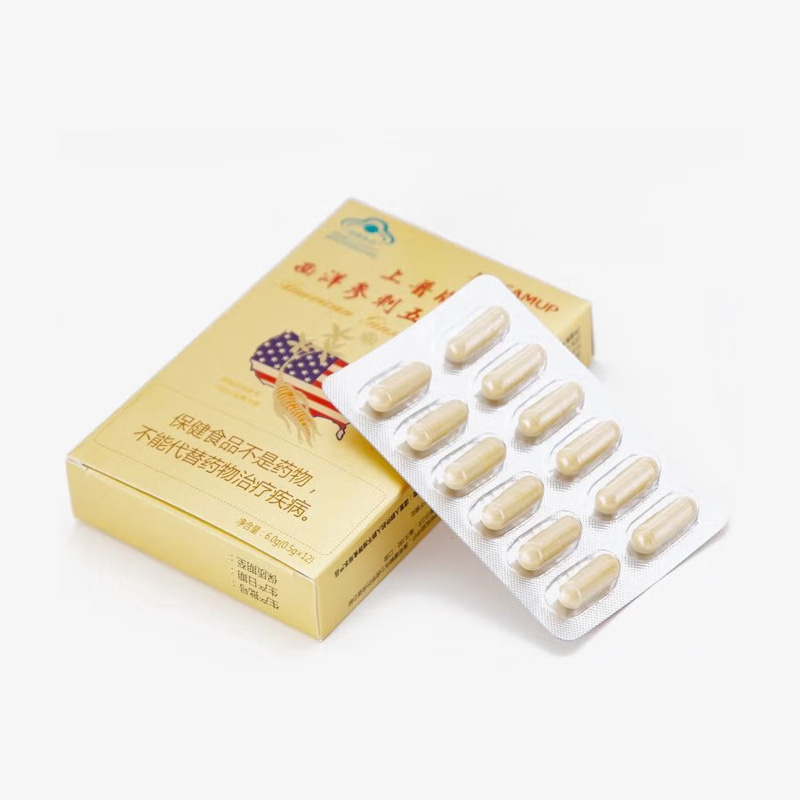 上普牌 上普牌西洋参刺五加胶囊