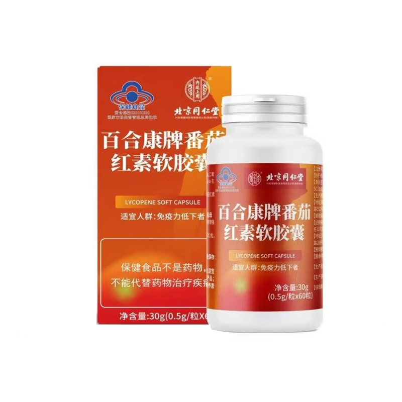 百合康牌 百合康牌番茄红素软胶囊