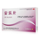 迪冉郸城 安乐片