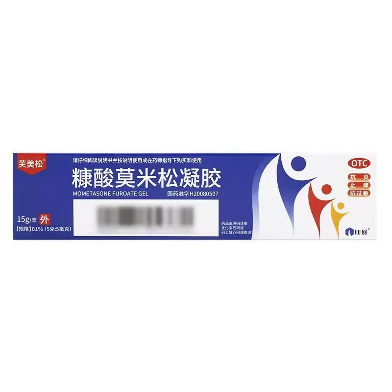 芙美松 糠酸莫米松凝胶