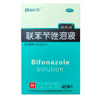 普丽尔 联苯苄唑溶液