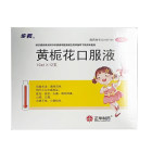 正华 黄栀花口服液