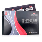 简肥 奥利司他胶囊