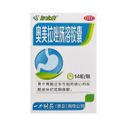 好立康 奥美拉唑肠溶胶囊