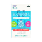 博士伦 氯化钠滴眼液
