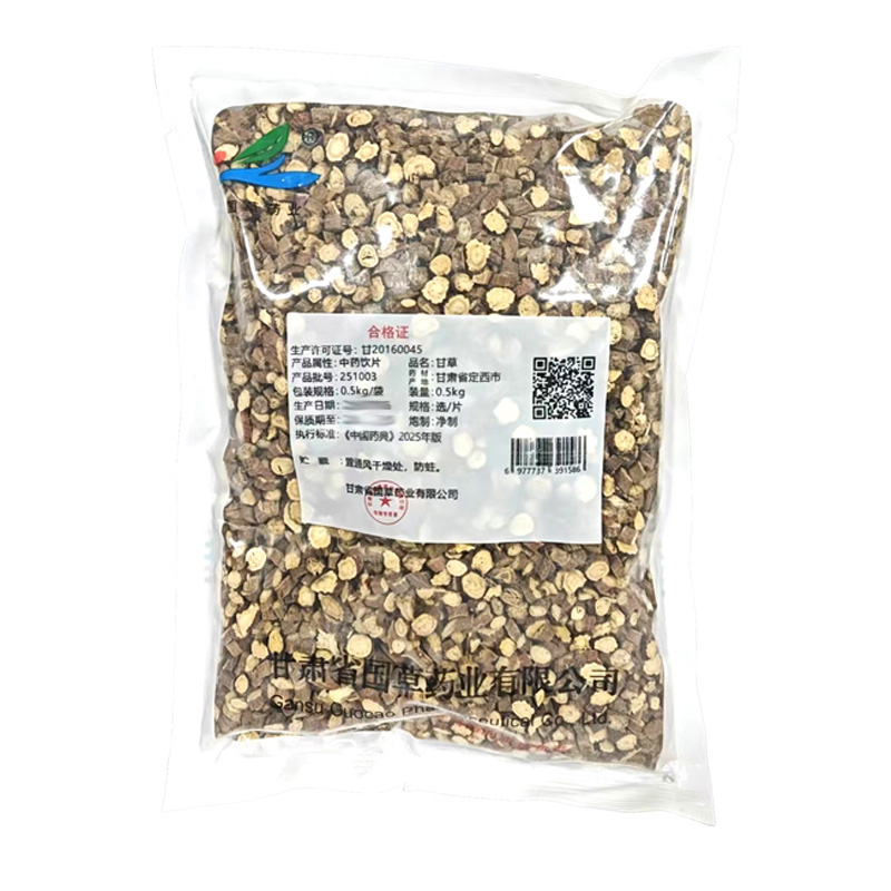 国草 甘草片