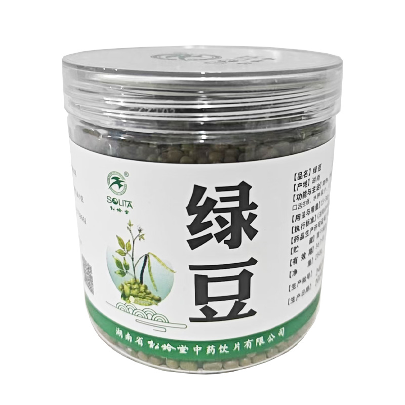 松龄堂 绿豆