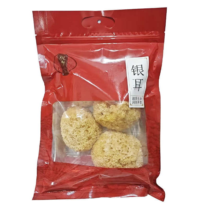 观杏堂 银耳