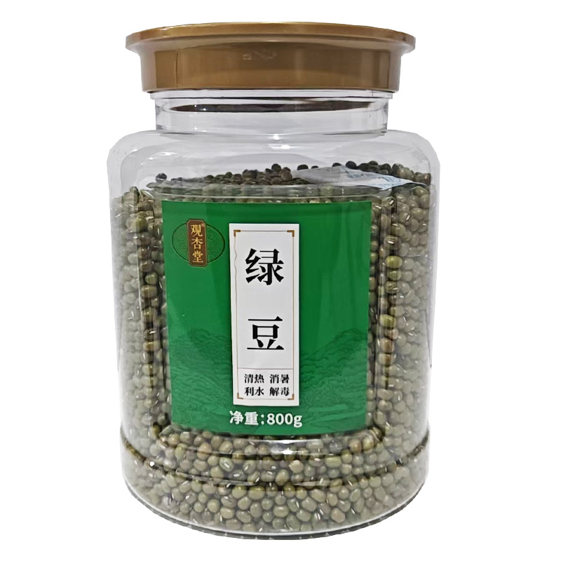 观杏堂 绿豆