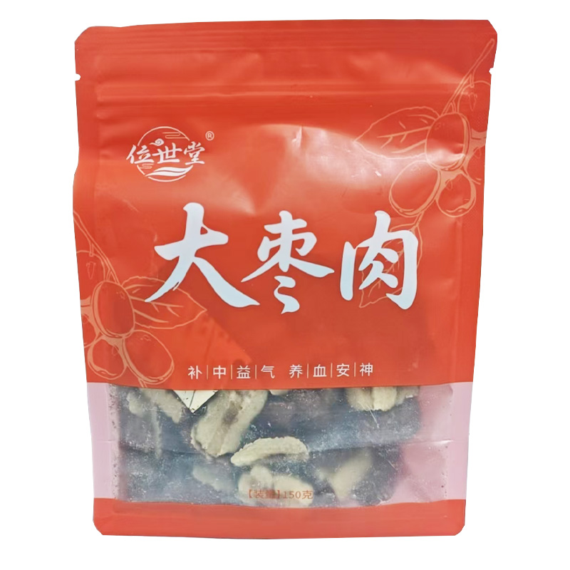 位世堂 大枣肉