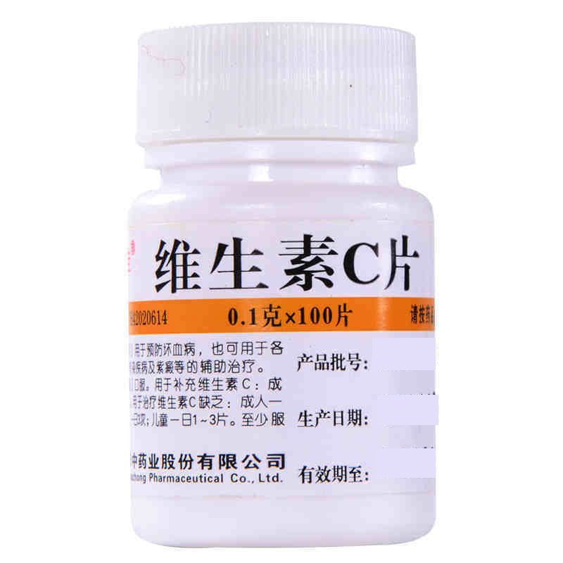 维福佳 维生素C片