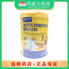 康如春 高钙无蔗糖驼乳蛋白粉固体饮料