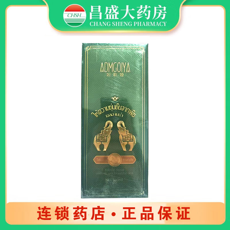 妲歌娅 妲歌娅植萃润肤沐浴露