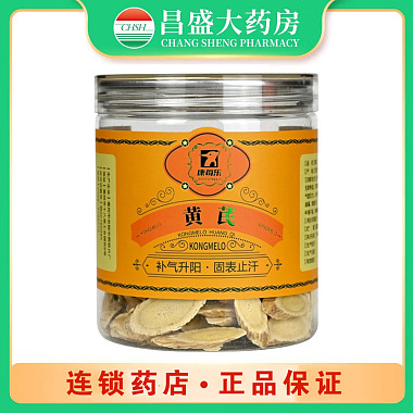 康每乐 黄芪 选90g/瓶 亳州市京皖中药饮片厂