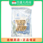 康每乐 西洋参