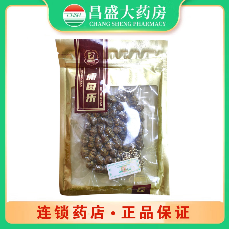 康每乐 铁皮石斛