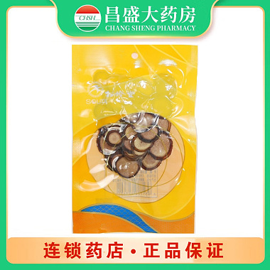 松龄堂 鹿茸片 半蜡片一等 10g/包 湖南省松龄堂中药饮片有限公司