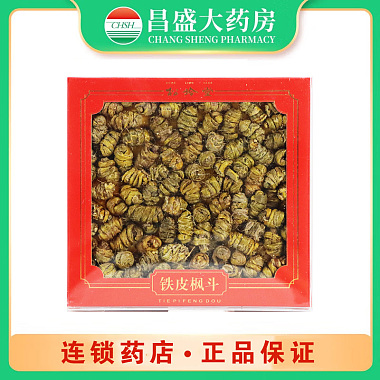 松龄堂 铁皮石斛 一级 200g/盒 湖南省松龄堂中药饮片有限公司
