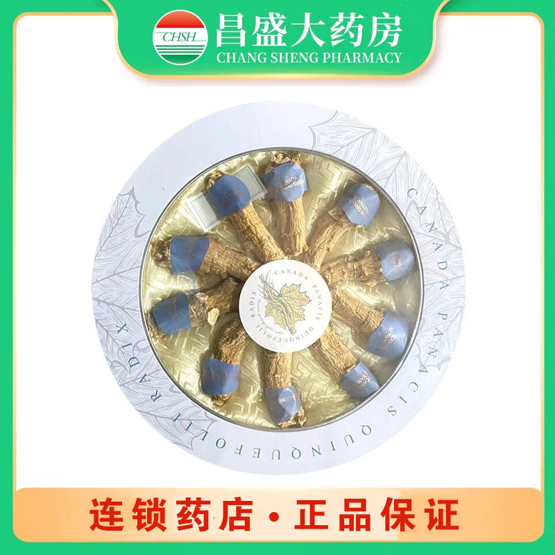 康洲 西洋参（10g短枝）