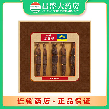 康洲 红参 150g/盒 （规格：20支 ） 广东康洲药业有限公司