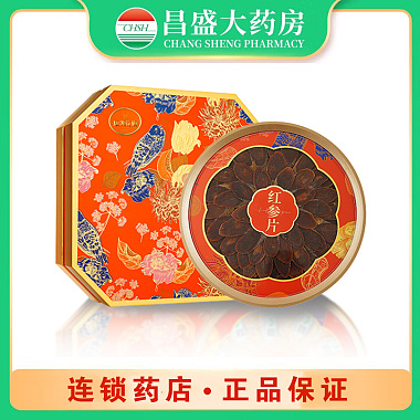 康洲 红参片 薄片/150g/盒 广东康洲药业有限公司