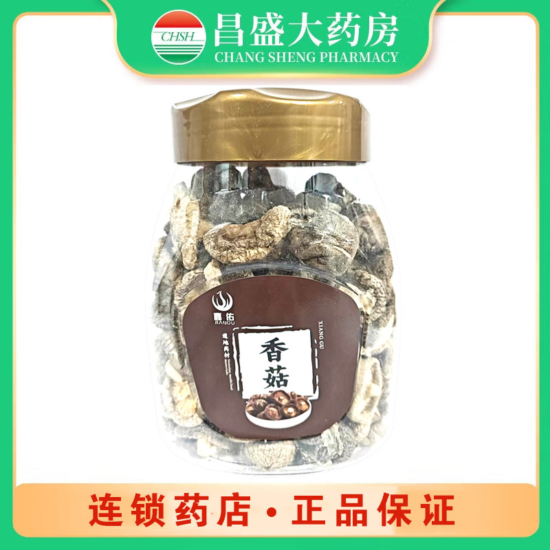 嘉佑 香菇